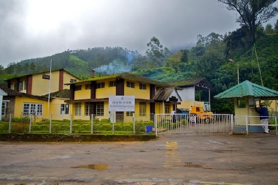 Kannan Devan Tea Museum